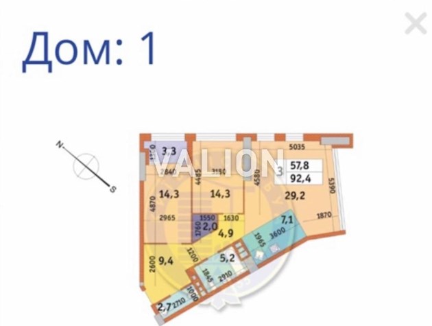 Продаж 3-кімнатної квартири в ЖК Manhattan City