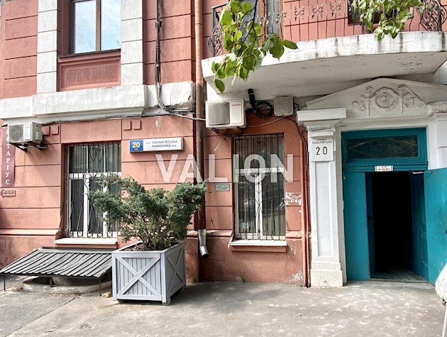 Продажа 7к. квартиры ул. Паньковская,20