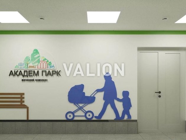 Продажа 1-к квартиры Академика Вернадского — 24, ЖК Академ Парк