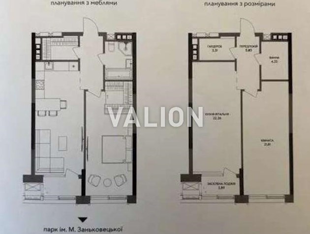 Продаж 1-к квартири вул. Антоновича 136