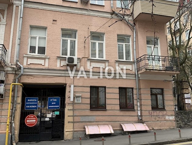 Продается 5-комнатная двухуровневая квартира, ул.Прорезная,18/1г.