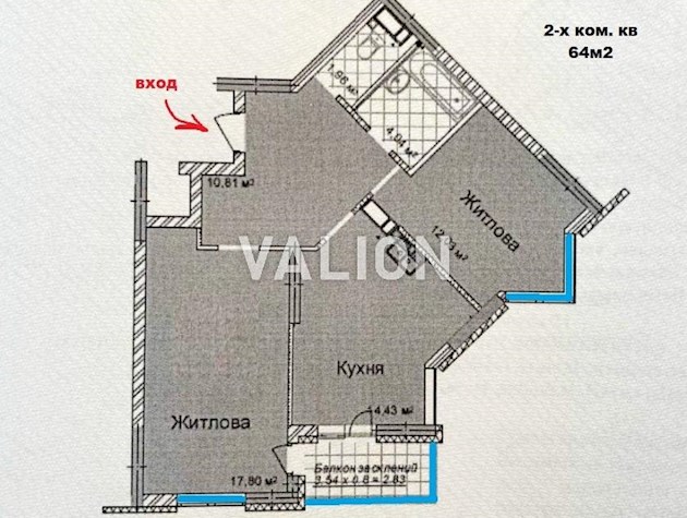 Продажа 2к квартиры в ЖК Святобор.