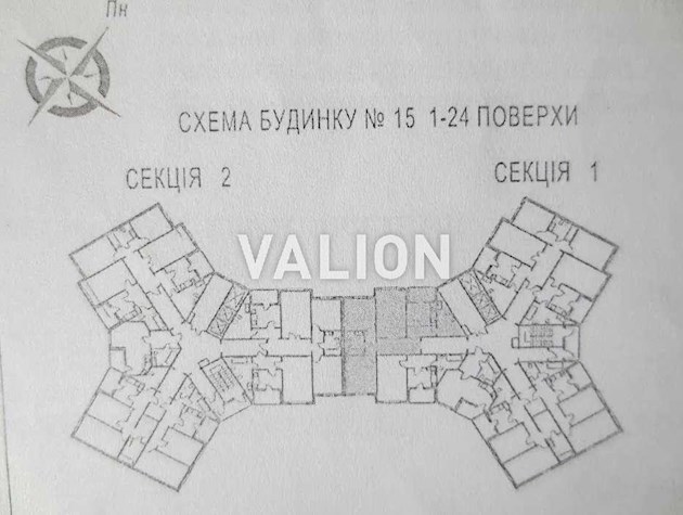 Продаж 3-кімнатної квартири по вул. Кішки Самойла (Конева), 5б
