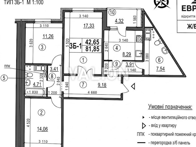 Продажа 3к квартиры, улица Самойла Кошки, 5Б (Конева), ЖК Эврика, станция метро «Ипподром», Голосеевский район