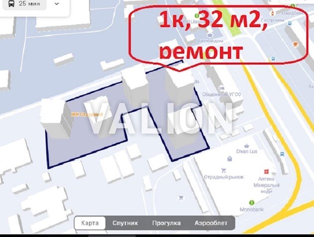 ЖК Отрадный, ул. Каблукова Академика, 23а.