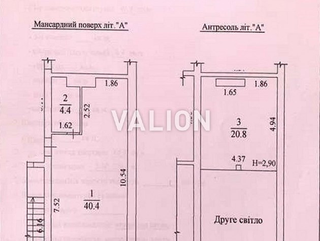 Продажа 2-к квартиры переулок Попова 5а, Оболонский район