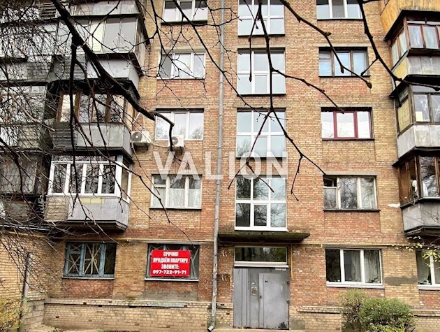 Лучшая цена! Продам 2-х ком. квартиру возле метро Святошино.