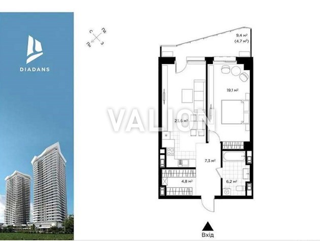 Продаж 1-кімнатної квартири в ЖК Diadans.