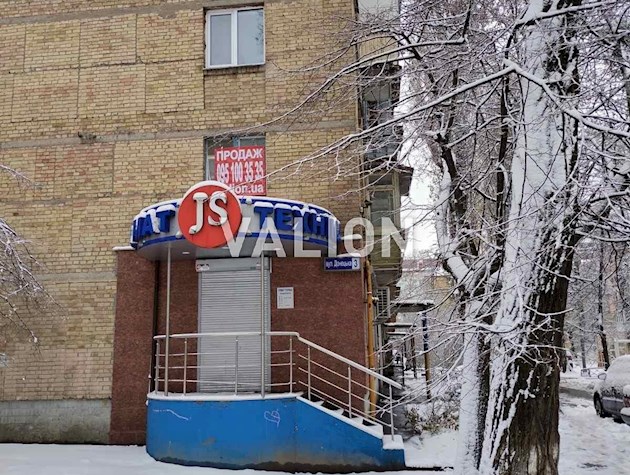 Продам 2к.кв Соломенский р-н, ул.Донецкая. 3, 2/5 кирпичный