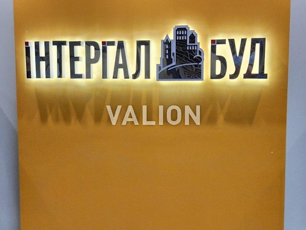 Продам 2к.кв Шевченковский р-н, ЖК Нивки Парк