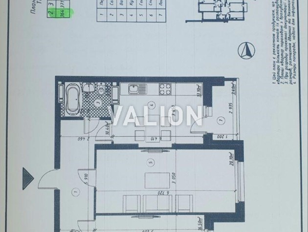 Продаж 2к квартири Загорівська 1А, ЖК Кирилівський Гай, Шевченківський район.