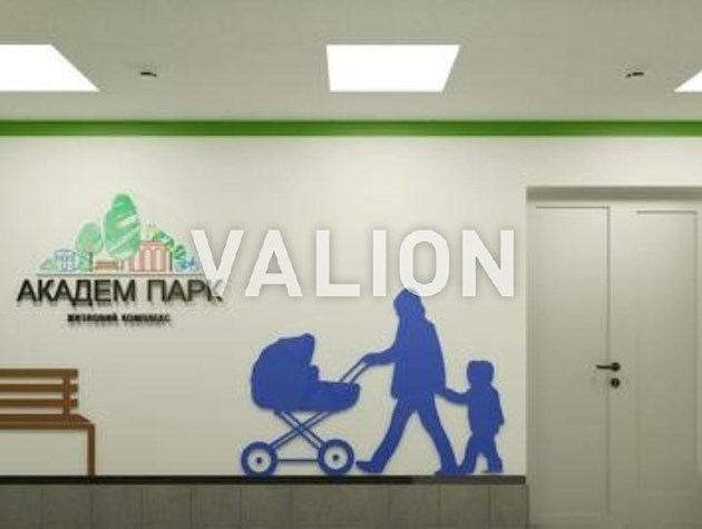 Продажа 2-к квартиры бульв. Академика Вернадского 24