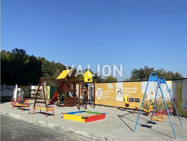 Продажа 3к квартиры Лысогорский спуск, 20.