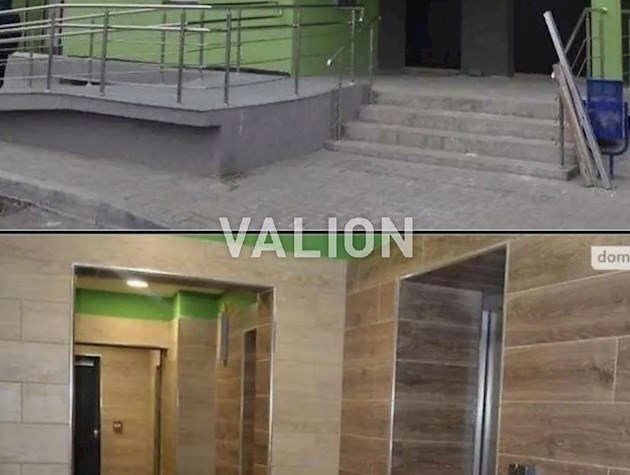 Продам 1 -комнатную квартиру в ЖК Вигуровщина-20.Троещина.