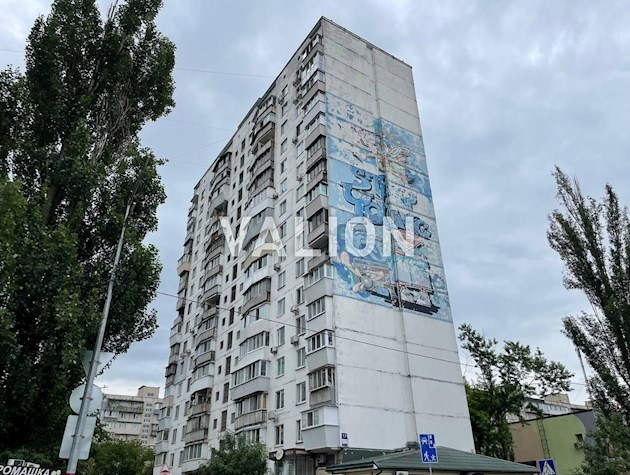 Продается однокомнатная квартира на Березняках, ул.Серафимовича, без комиссии