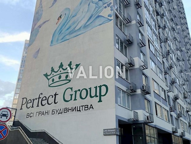 Продаж 2-к квартири вул. Ревуцького 40в