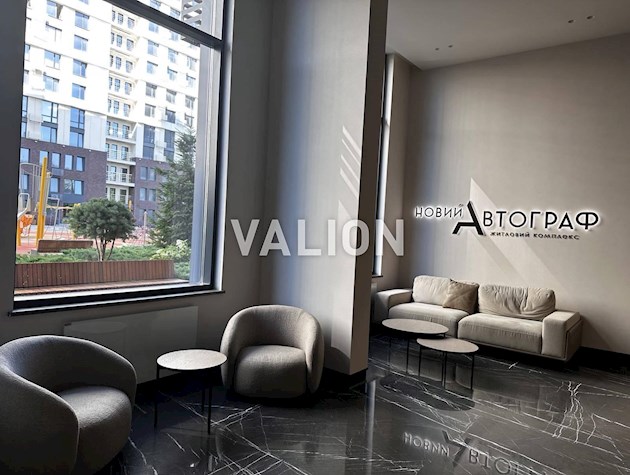 Продажа трехкомнатной квартиры 99,48 м² в ЖК «Новый Автограф» в Днепровском районе Киева