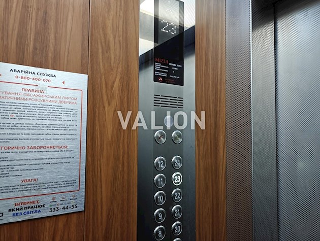 Продается 2-к квартира общей площадью 65 м2, ЖК Причал 8