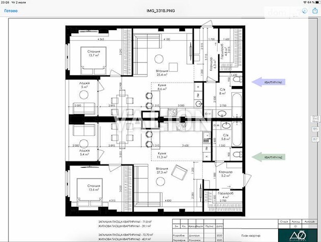 Продажа квартиры на ул. Нагорная, 16 в Шевченковском районе Татарка, Правый берег ЖК Хенеси Хаус