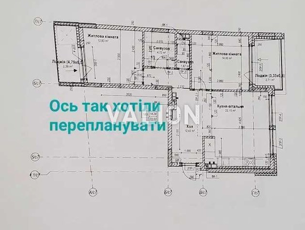 Продаж квартири ЖК Рибальский Подільский р-н