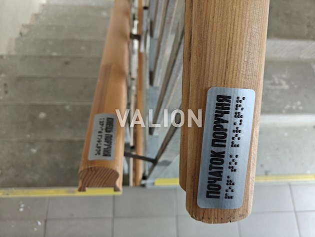 Продается 3-комнатная квартира 85 кв. м ЖК Защитник на ул. Бориспольская, 19