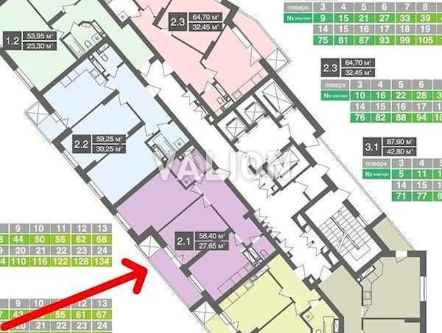 Продажа 2-комнатной квартиры ЖК Family friends ул. Новополевая 2