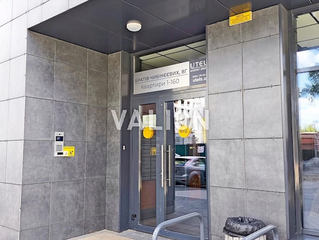 Продажа 1к ЖК Терракотта ул. Братьев Чибинеевых (Черниговская), 8г, Харьковский массив, Дарницкий район, Левый берег