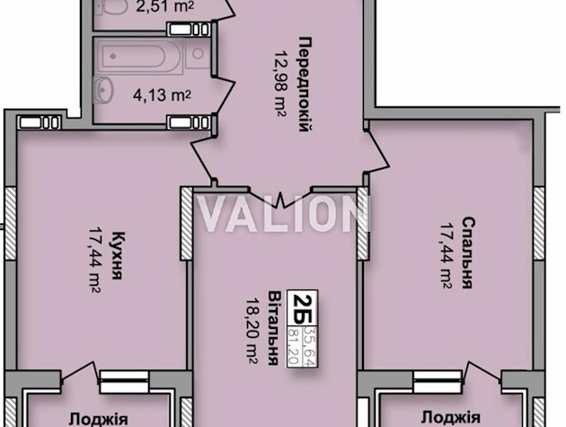 Продажа 2-к, ул. Юрия Кондратюка,5 Оболонский район