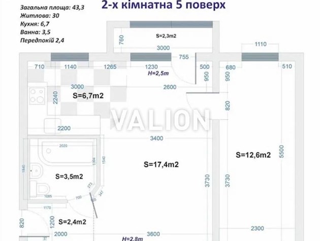 2к. квартира, ул. Ольжича 11, метро Дорогожичи