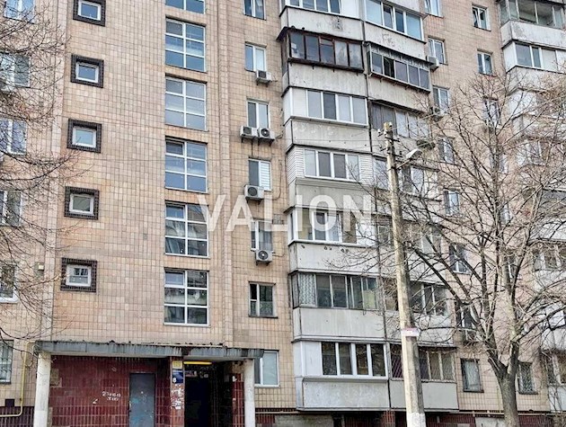 Продажа 1 комнатной квартиры ул. Новомостицкая, 8, Подольский район.