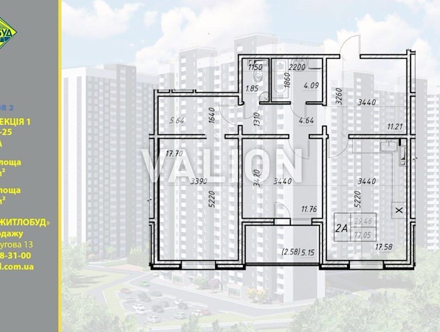 Эоселя. Продажа 2к.квартиры с ремонтом в ЖК Навигатор 2