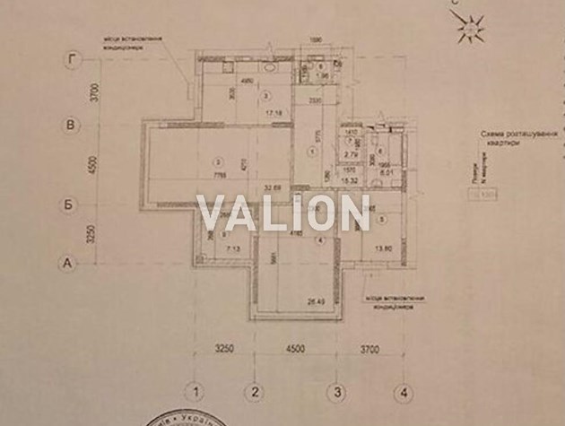 Продаж 3-к квартири Дніпровська набережна 14 ЖК RiverStone