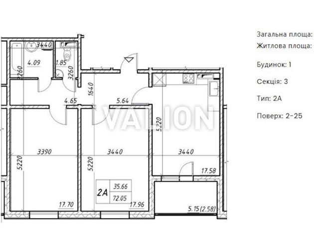 Продам 2-комнатную квартиру в ЖК Navigator 2