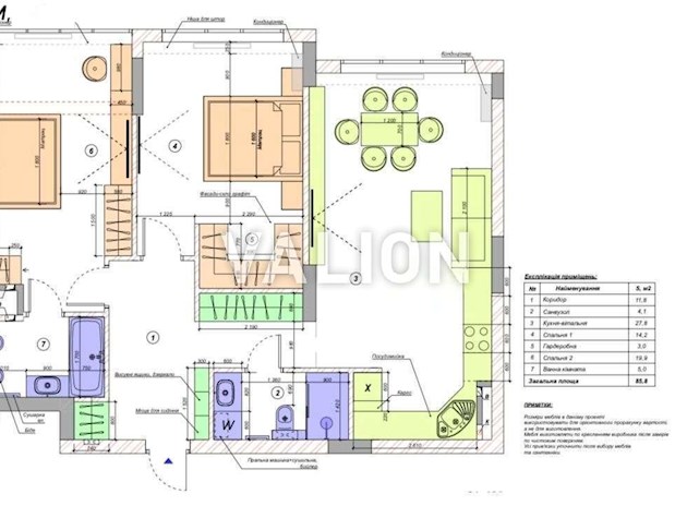 Продам 3-к квартиру вул.Верхогляду (Драгомирова)15б, Печерський район