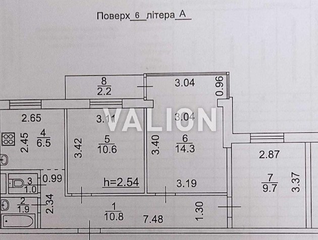 Продажа 3-к квартиры ул. Шлем-Алейхема, 24