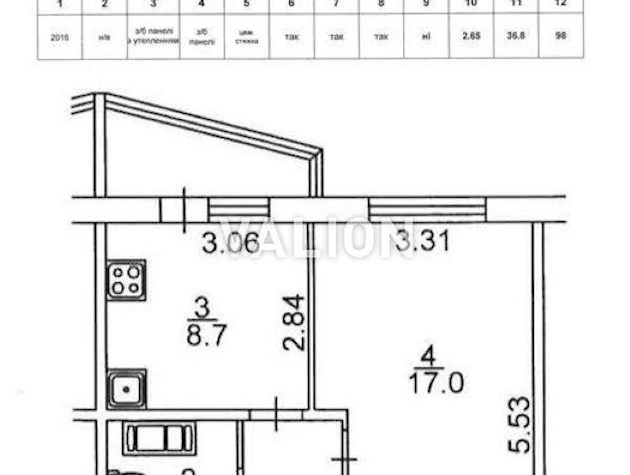 Продажа 1-комнатной квартиры ул.Стеценко, 75к ЖК Welcome Home на Стеценко