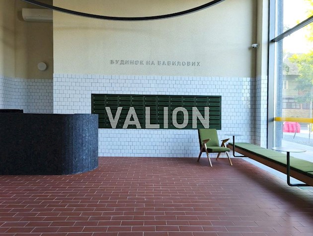 Продажа 1-к квартиры ЖК Дом на Вавиловых Дорогожичи, Сырец