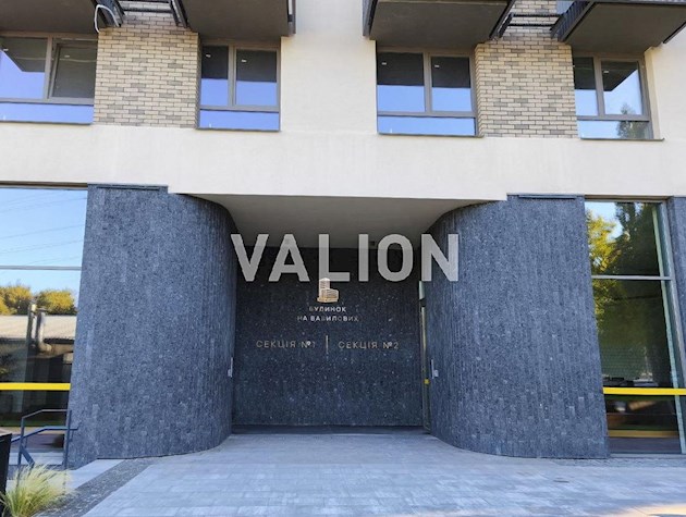 Продажа 1-к квартиры ЖК Дом на Вавиловых Дорогожичи, Сырец