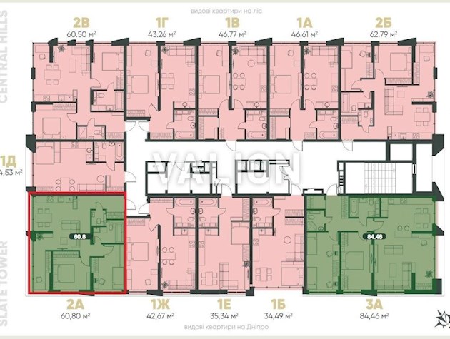 Продажа 2 кв в Голосеевском р-не, ЖК Central Hills