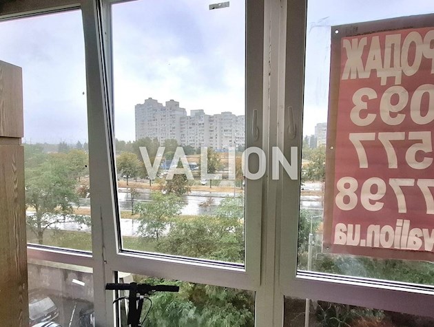 Продажа 3 комнатной квартиры с ремонтом (косметическая) Киев, Левый берег, Деснянский район, Троещина, ул. Оноре де Бальзака