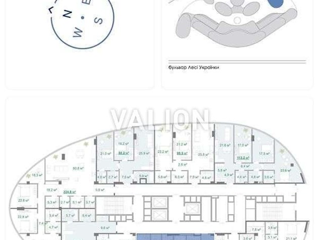 Продаж 3к квартири вул.Старонаводницька 16Б Печерський район