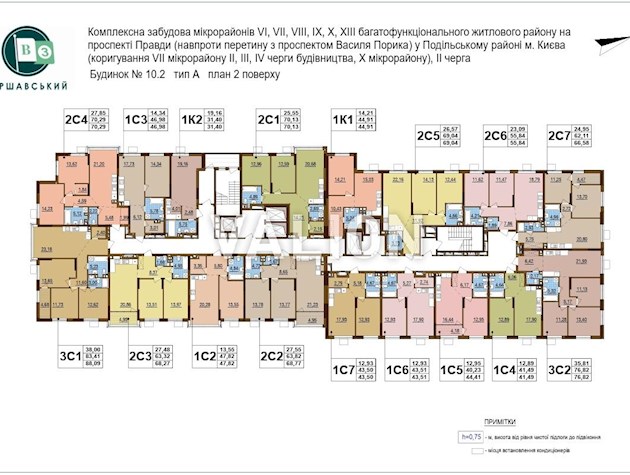 Продажа 1к квартиры -45м.кв., ЖК Варшавский 3, Подольский район, Європейського Союзу 34/21