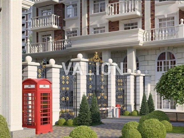 Продажа 1-к квартиры ЖК Новая Англия улМаксимовича Михаила (Трутенко)24а