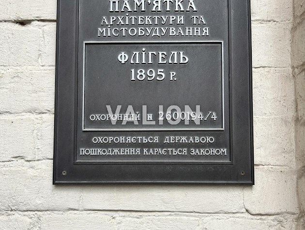 Продаж,без%: 2-кімнатна квартира 53,2м2 у самому центрі Києва, локація ТОП