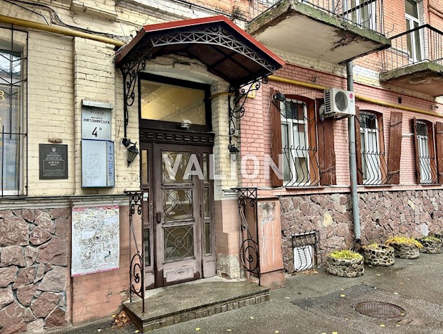 Продаж,без%: 2-кімнатна квартира 53,2м2 у самому центрі Києва, локація ТОП