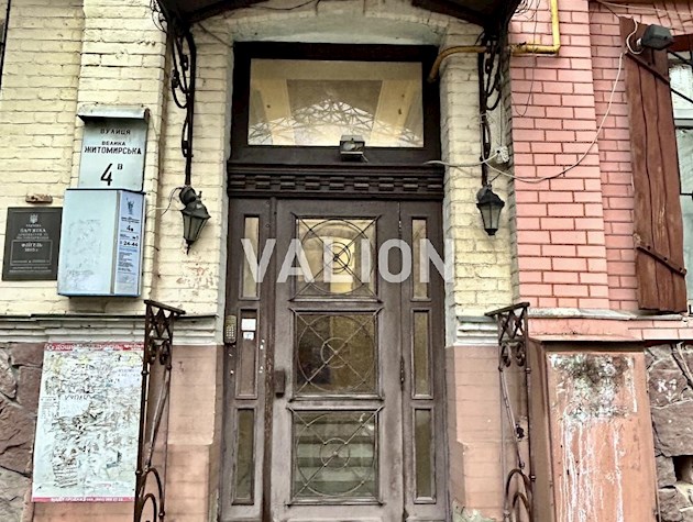 Продаж,без%: 2-кімнатна квартира 53,2м2 у самому центрі Києва, локація ТОП