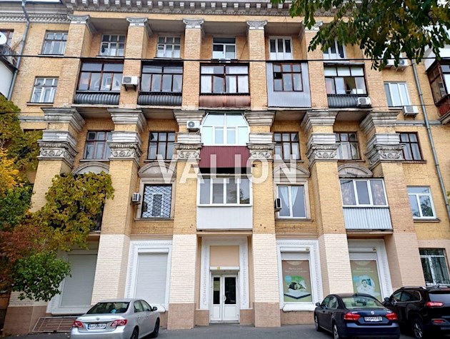 Продажа 3-к квартиры ,Харьковское шоссе 11