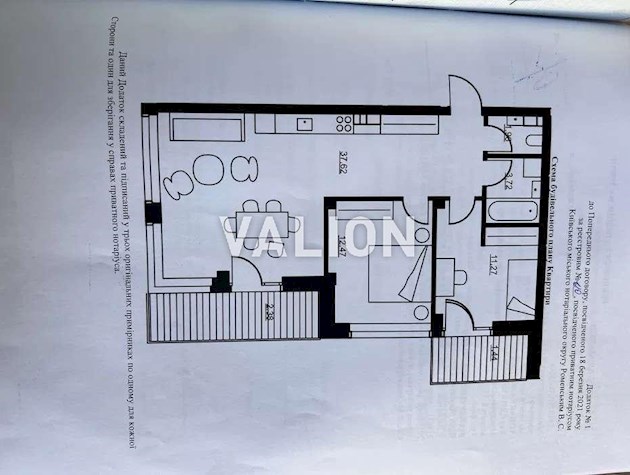 Продажа 2-к квартиры ЖКRybalsky улНабережно-Рыбальская 7