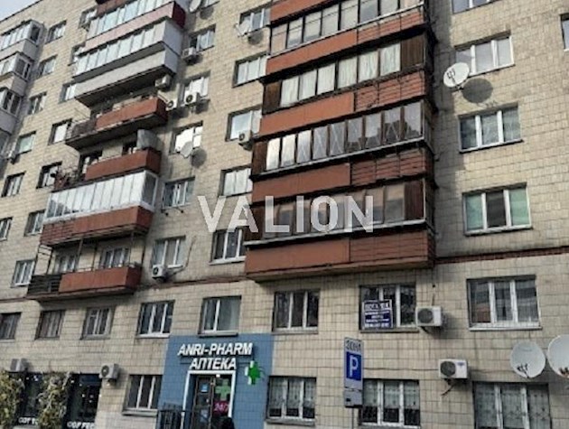 Продажа 1-к квартиры на проспекте Воздушных Сил Украины, 52 ( Воздухофлотский проспект )