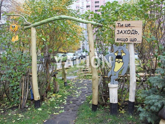 Продажа: 2-комнатная на ул. Ревуцкого, 7-А, Дарницкий район